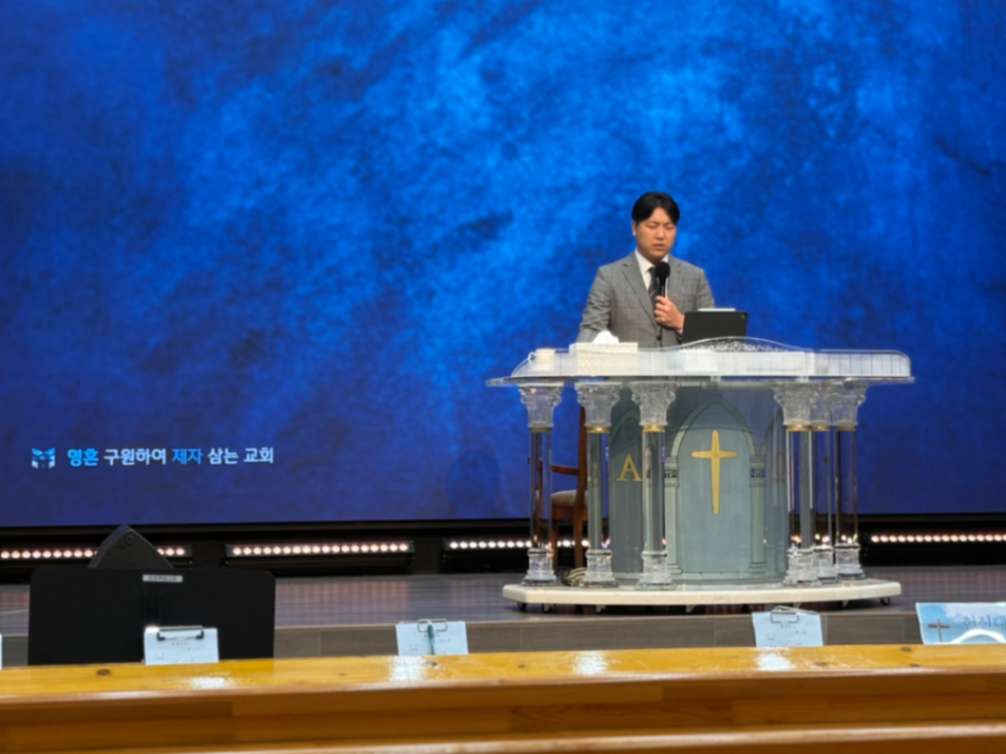 전주목원교회 선교보고