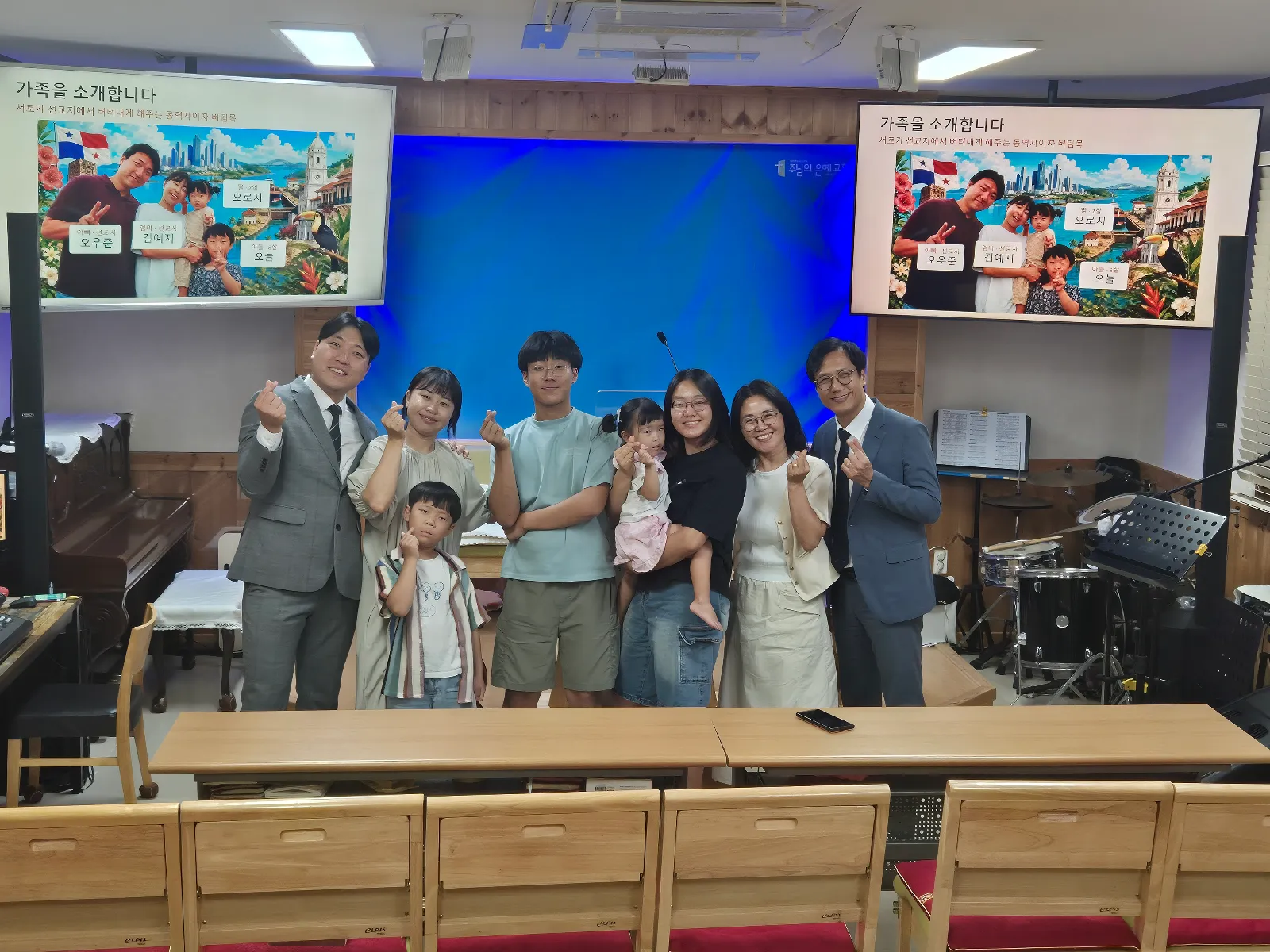 동역자들과 귀한 시간